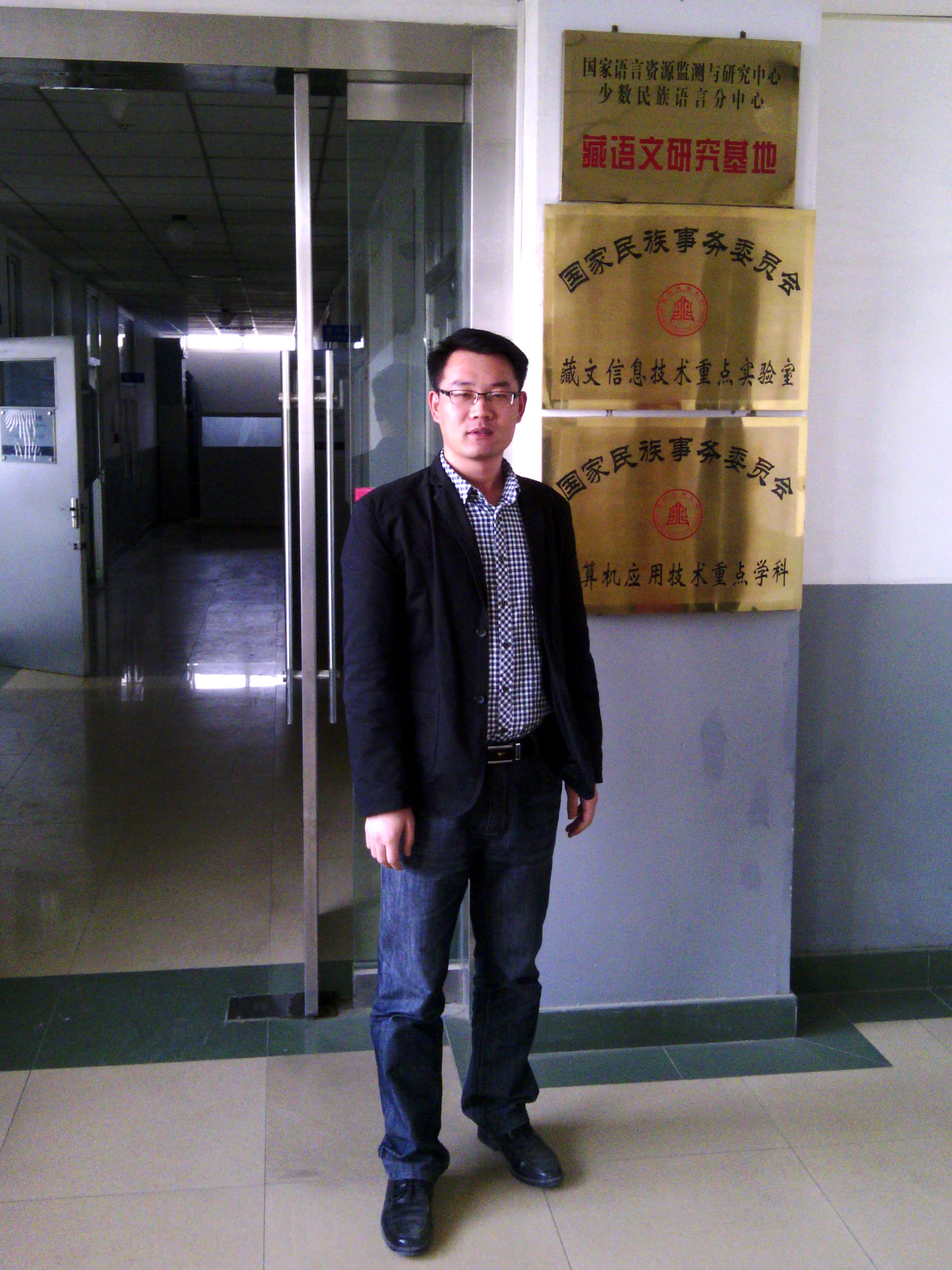 正文 姓名:张金溪 现所属学科:新闻传播学 【 个人简况】张金溪,男