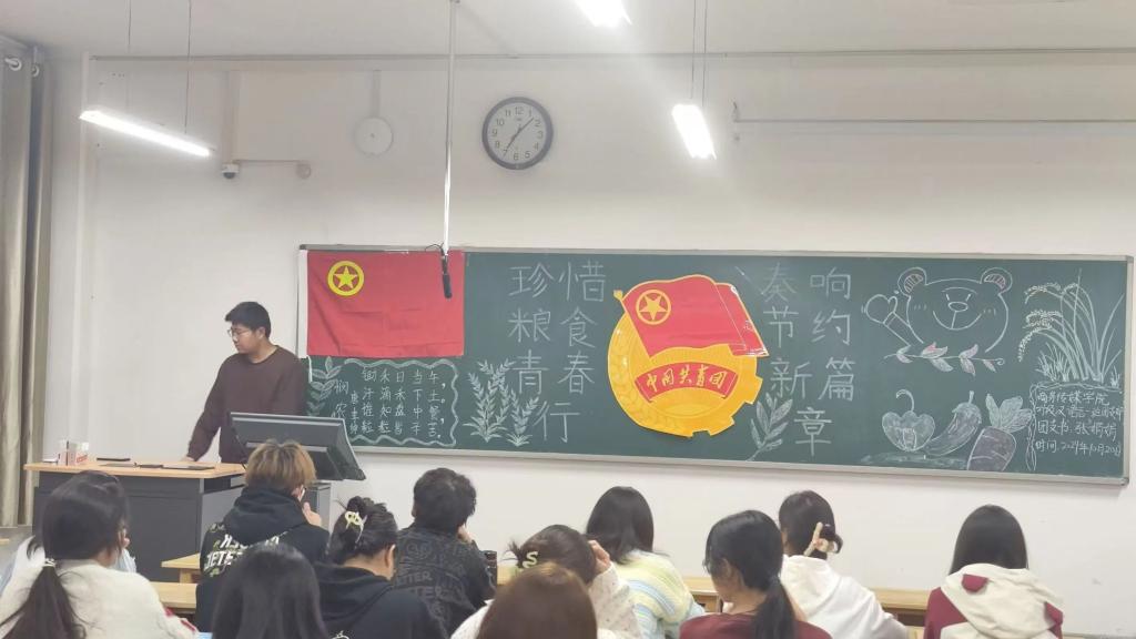 E9C1
